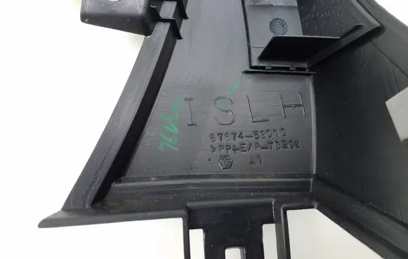 Lexus IS 220D-250-350 Other rear door trim element 6767453010