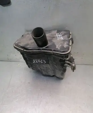Nissan Primera Intake resonator 3981070938