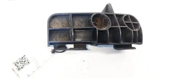 Toyota Auris 150 Rear bumper mounting bracket 5256202040