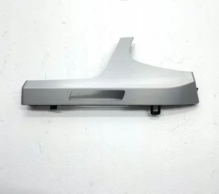 Audi Q7 4M Other interior part 4M1853191