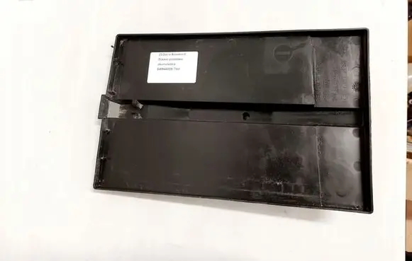 Dacia Sandero Battery box tray 648944029R
