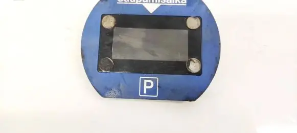 Mercedes-Benz R W251 Other control units/modules E110R047203
