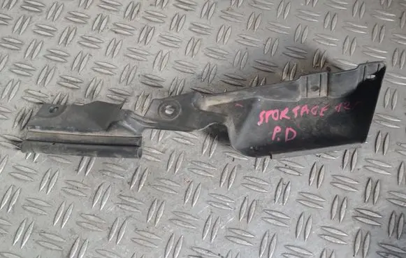 KIA Sportage Fender end trim 841693W000