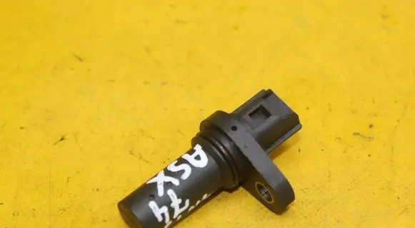 Mitsubishi ASX Crankshaft position sensor 1865A126
