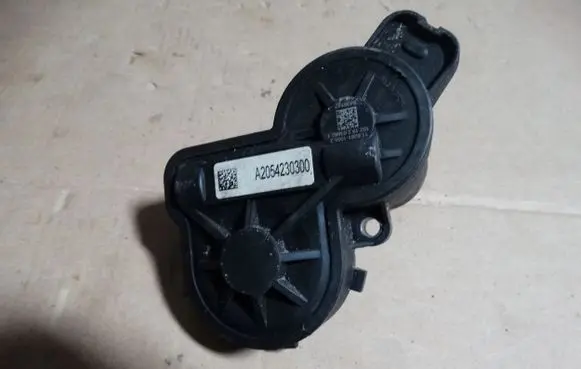Mercedes-Benz C W205 Other brake parts A2054230300