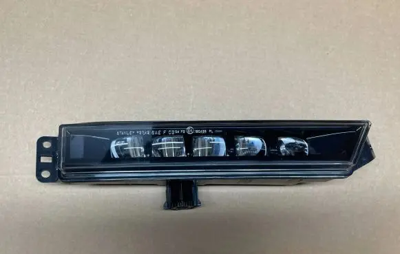 LED Daytime headlight