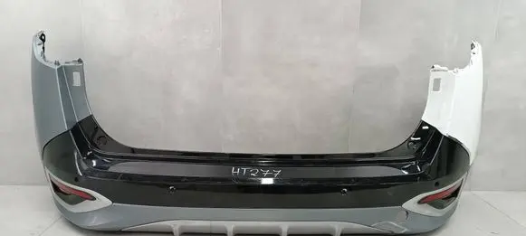 KIA Sportage Rear bumper 86612R2CA0