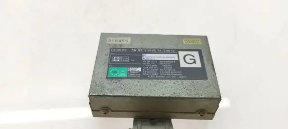 Antenna control unit