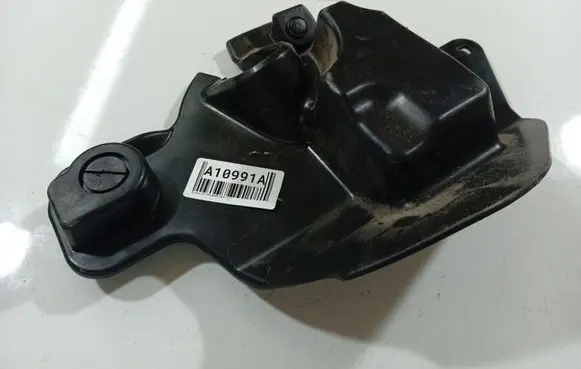 Mitsubishi Outlander Other interior part 7260A202