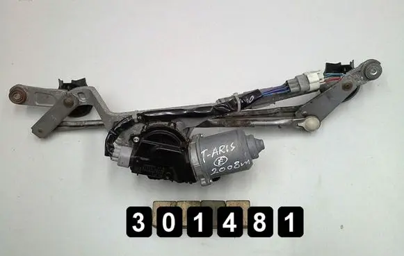 Toyota Auris 150 Rear window wiper motor 85110-02190