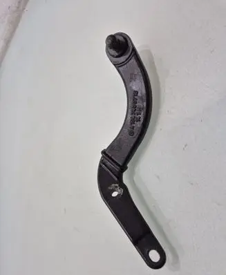 Tailgate/trunk/boot hinge