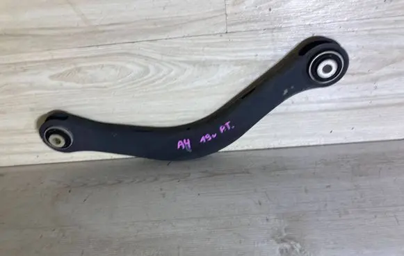 Rear control arm