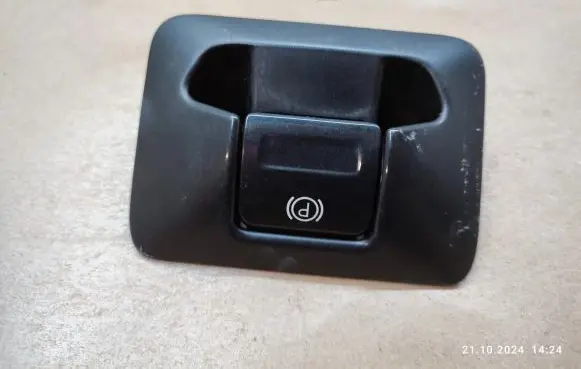 Volvo XC60 Hand brake release handle 31433500