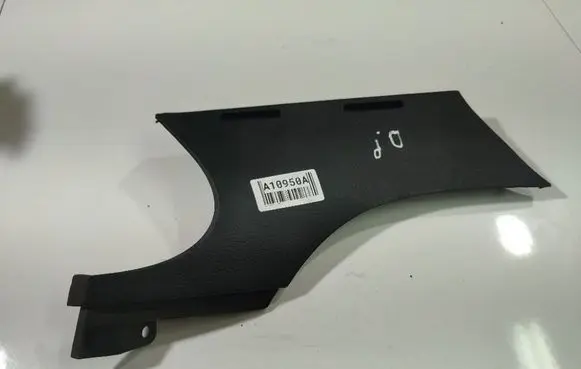 Opel Zafira A Other interior part 09174573