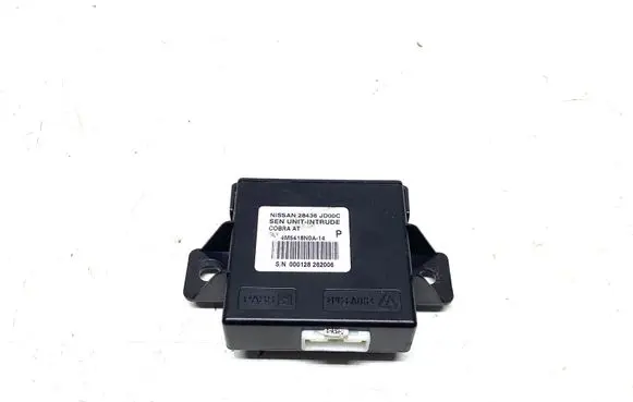 Alarm control unit/module