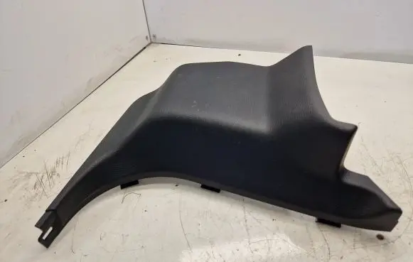 Jeep Grand Cherokee Front sill trim cover 5XL64DX9AA