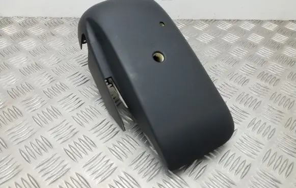 Steering wheel column trim