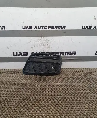 KIA Ceed Rear bumper trim bar molding 86662A2610 A286662610
