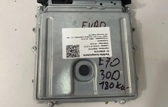 BMW X5 E70 Engine control unit/module 8512407 8517015