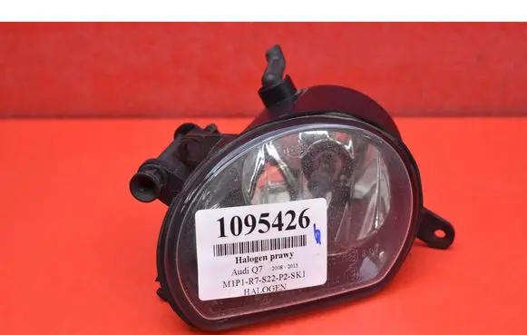 Audi Q7 4L Front fog light 17350902