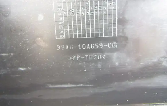 Ford Focus Battery bracket 98AB10A659CG
