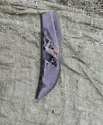 Other trunk/boot trim element