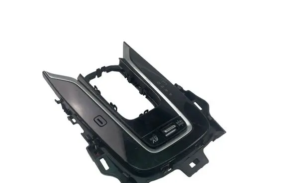 Toyota Corolla E210 E21 Gear shifter surround trim plastic 76L507