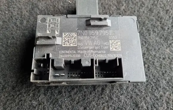 Door control unit/module