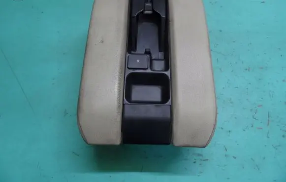 Armrest