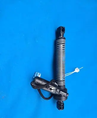 BMW M3 G80 Tailgate/trunk/boot lift motor 7430644
