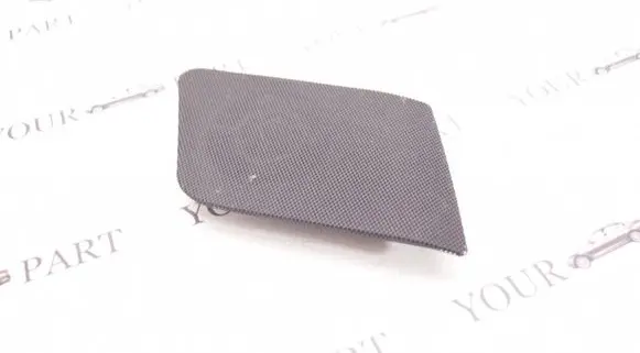 Side speaker trim/cover