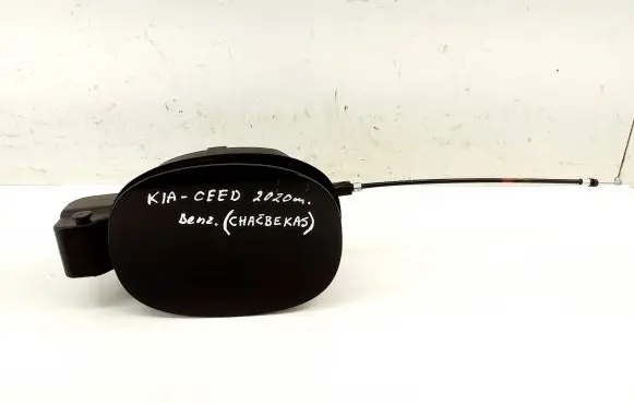KIA Ceed Fuel tank cap 69513J7000 69513J7010