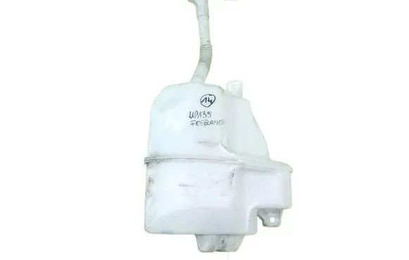 Land Rover Freelander 2 - LR2 Headlight washer pump ZBIORNICZEK UP135
