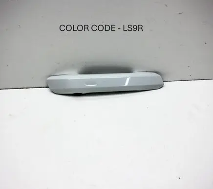 Front door exterior handle
