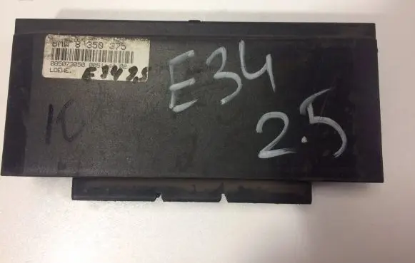 BMW 5 E34 Comfort/convenience module 8350375 085073050