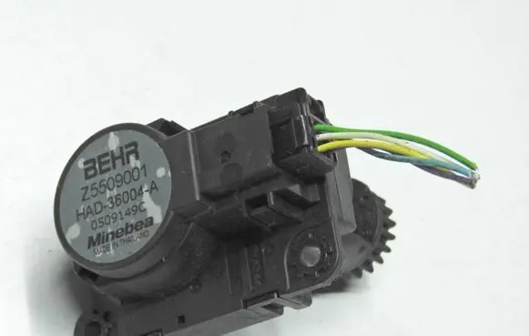 Citroen DS3 Air flap motor/actuator Z5509001 0509149C HAD36004A