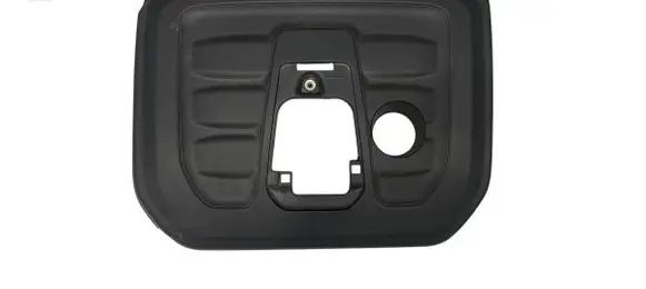 Engine cover (trim)