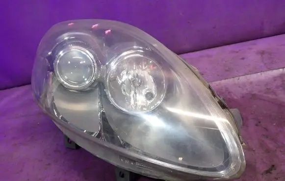 Headlight/headlamp