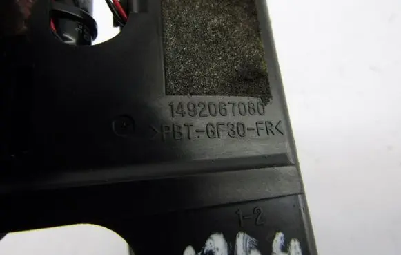 Fiat Ulysse Radiator cooling fan shroud 1492067080