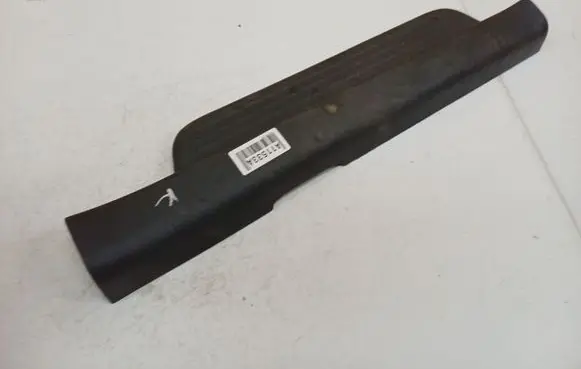 Toyota Yaris Front sill trim cover 6791452020