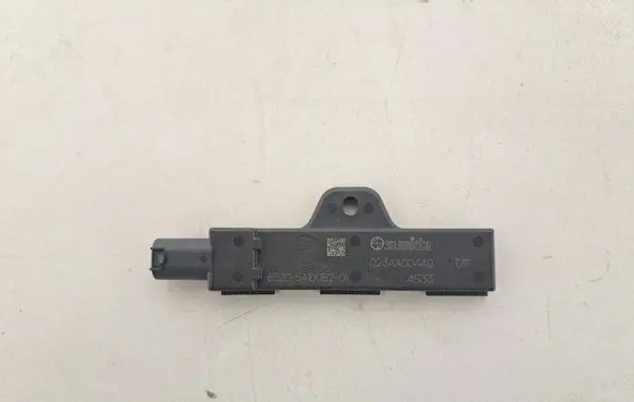 BMW X5 G05 Keyless system antenna 5A1D0B2
