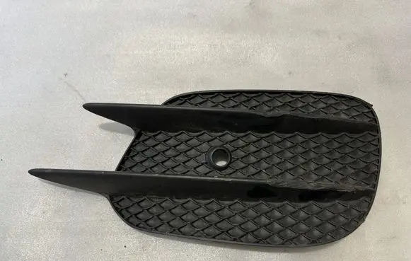 Mercedes-Benz E W213 Front bumper lower grill A2138856800