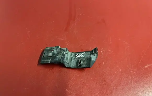 BMW X5 G05 Other interior part 6835118 61136835118