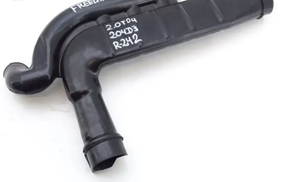 Rover Land Rover Intake resonator PHD000170