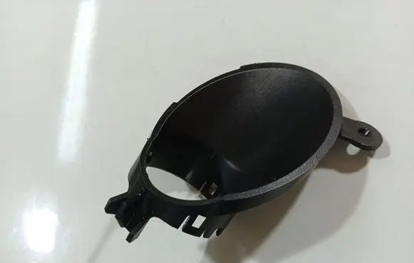 Opel Astra J Other interior part 13287812