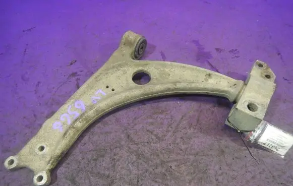 Front control arm