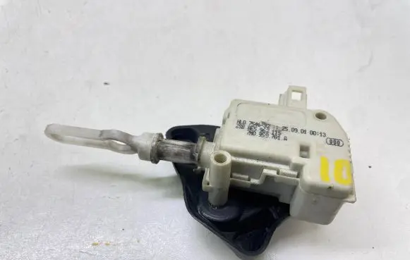 Central locking motor