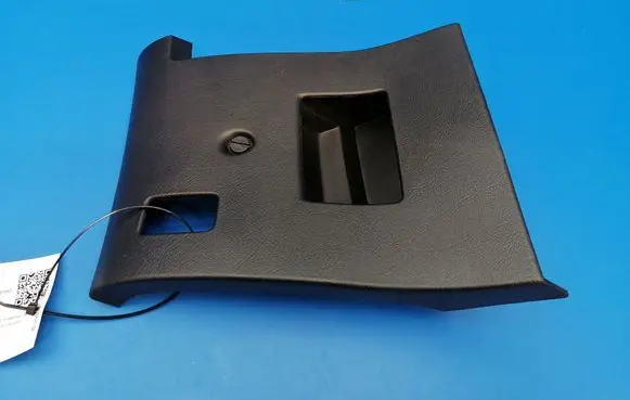 Peugeot 307 Fuse box cover 9634503677 M29615