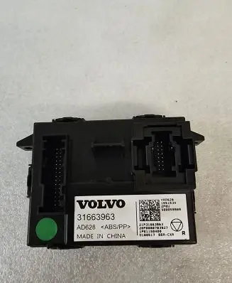 Volvo XC40 Other control units/modules 31663963
