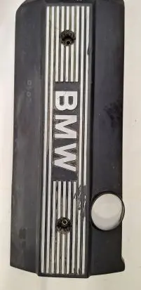 BMW 5 E39 Engine cover (trim) 7526445